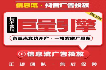 朋友圈信息流优化：实战案例分析